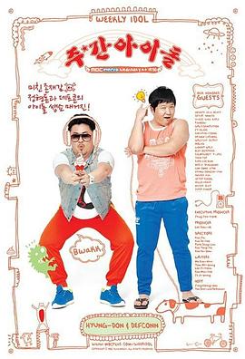 优化seo软件81云26速26捷